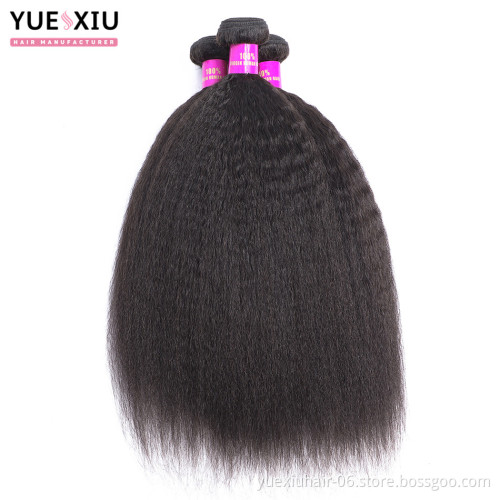 brazilian human extension hair kinky straight yaki human hair bundles  cuticle aligned hair